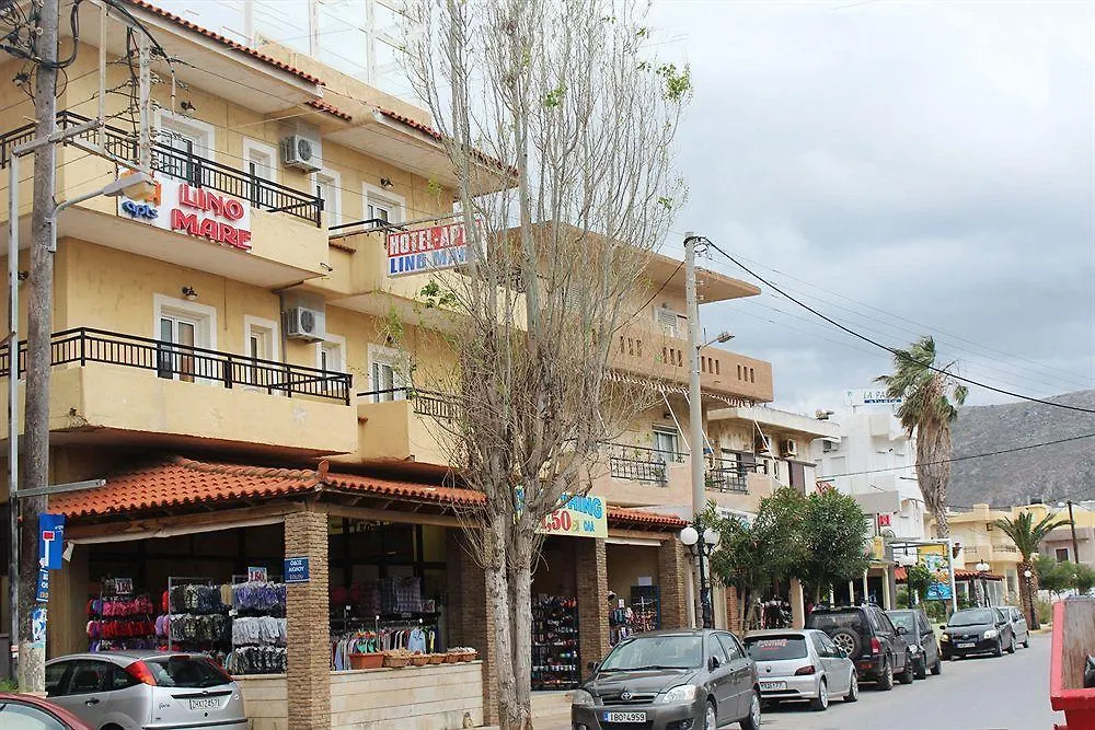 Lino Mare Boutique Hotel Amoudara  0*, Amoudara (Heraklion)