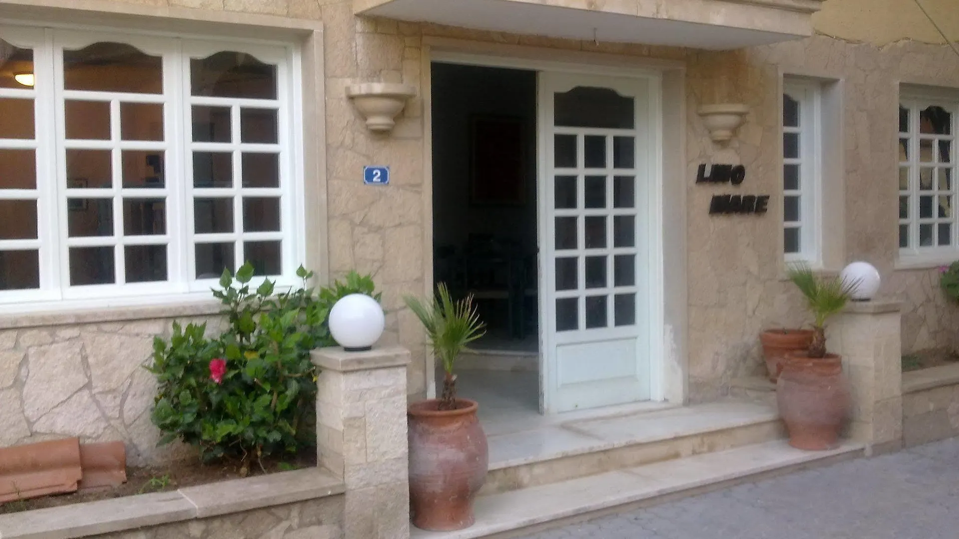 Apartment Lino Mare Boutique Hotel Amoudara
